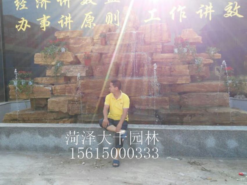 點(diǎn)擊查看詳細(xì)信息<br>標(biāo)題：樵盟木業(yè) 閱讀次數(shù)：1805