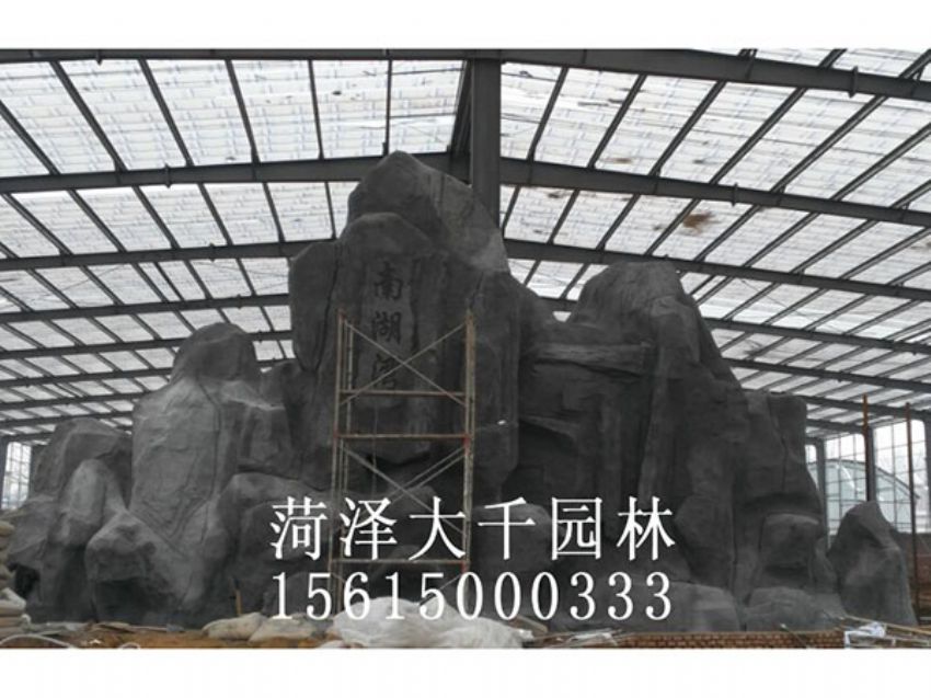 點(diǎn)擊查看詳細(xì)信息<br>標(biāo)題：塑石施工中 閱讀次數(shù)：2063