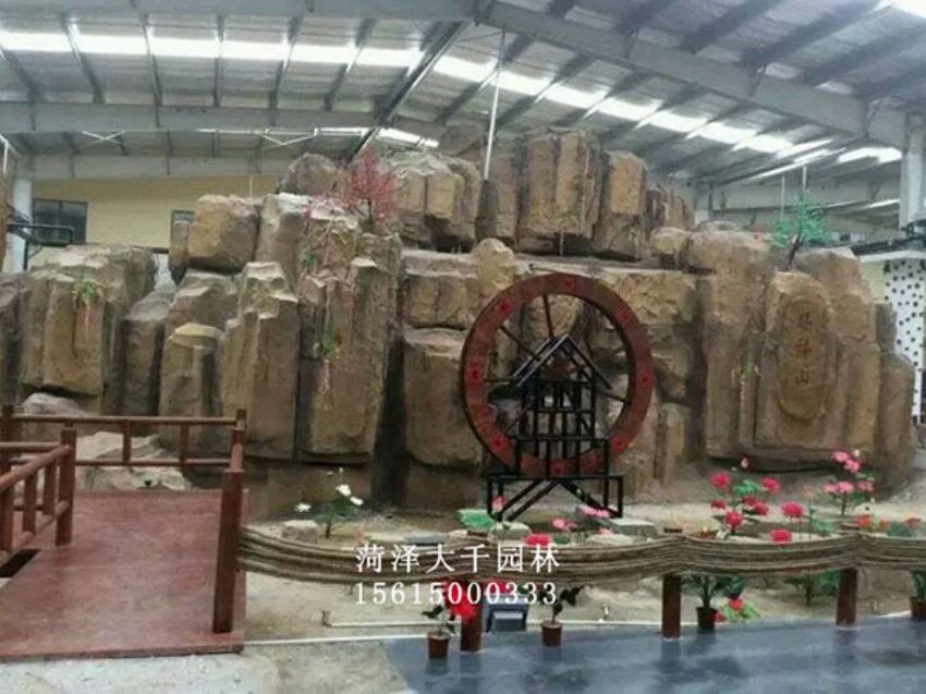 點(diǎn)擊查看詳細(xì)信息<br>標(biāo)題：十三村假山 閱讀次數(shù)：2896