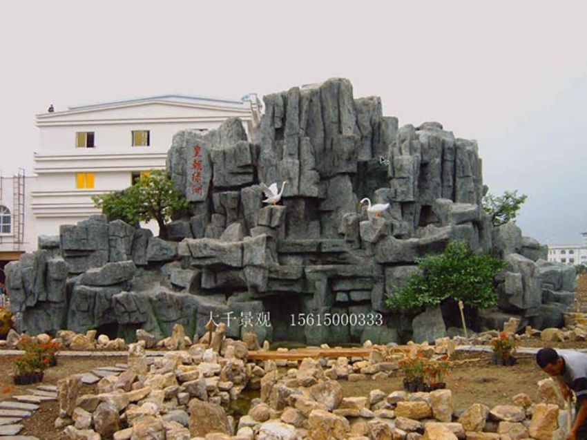 點(diǎn)擊查看詳細(xì)信息<br>標(biāo)題：假山 閱讀次數(shù)：1879