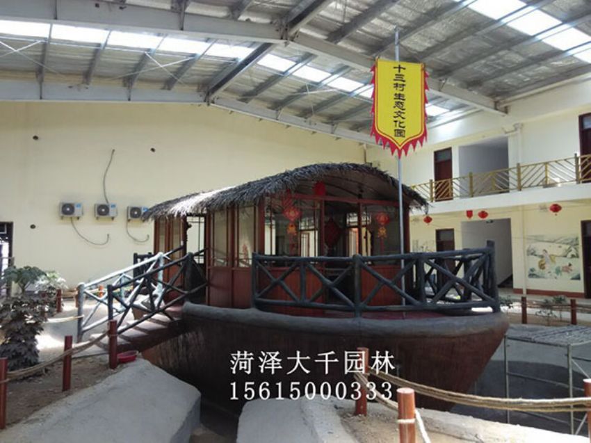 點(diǎn)擊查看詳細(xì)信息<br>標(biāo)題：船施工后 閱讀次數(shù)：3055