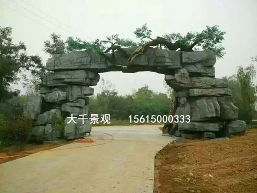 點擊查看詳細信息<br>標題：大門造型 閱讀次數：2214