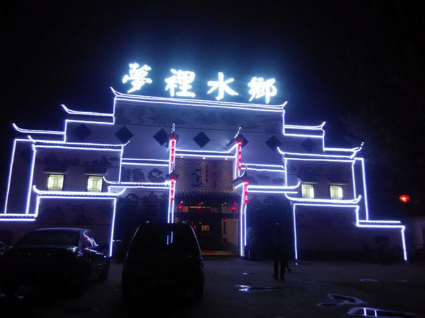 點(diǎn)擊查看詳細(xì)信息<br>標(biāo)題：夢(mèng)里水鄉(xiāng) 門(mén)頭照 閱讀次數(shù)：2883