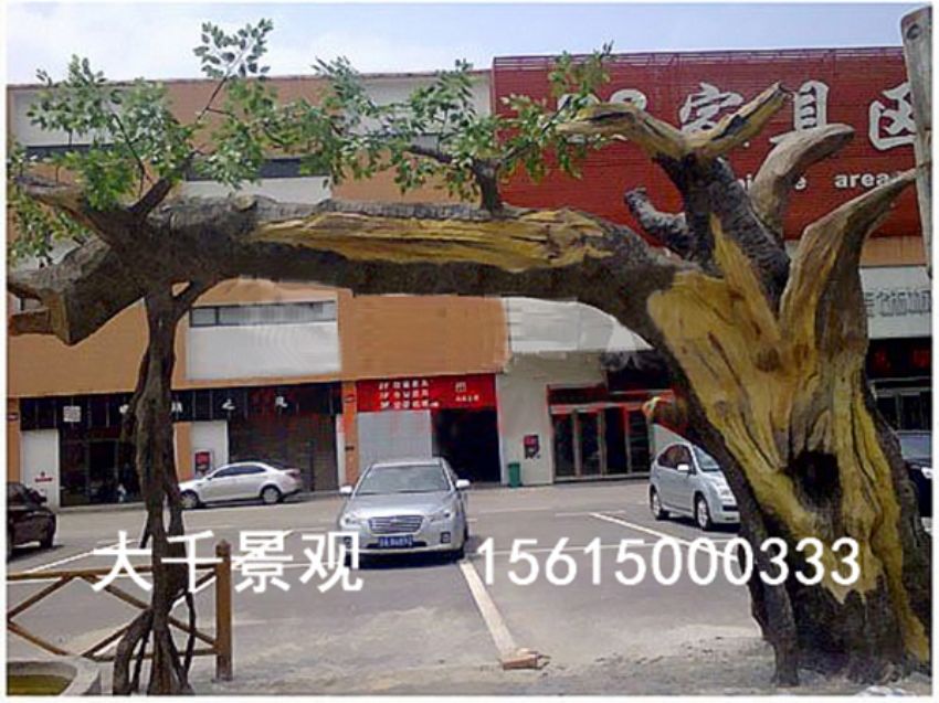 點擊查看詳細信息<br>標題：大門造型 閱讀次數：2036