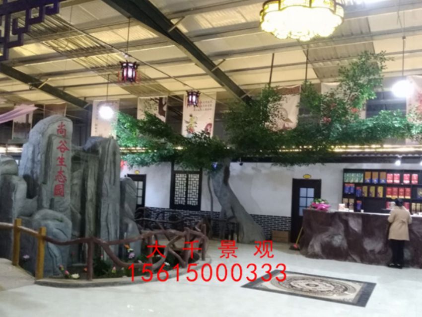 點擊查看詳細(xì)信息<br>標(biāo)題：吧臺 閱讀次數(shù)：2159