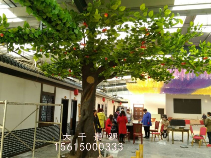 點擊查看詳細信息<br>標題：蘋果樹 閱讀次數(shù)：2096