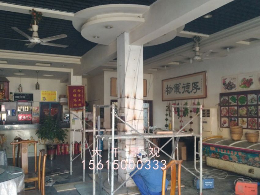 點擊查看詳細信息<br>標題：莊寨順天 閱讀次數(shù)：2113