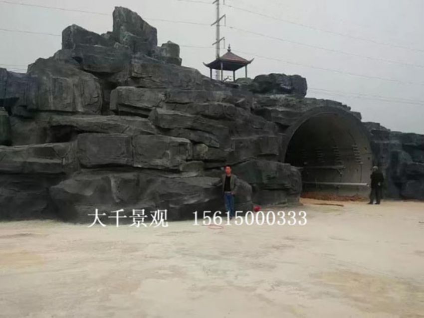 點(diǎn)擊查看詳細(xì)信息<br>標(biāo)題：假山 閱讀次數(shù)：2328