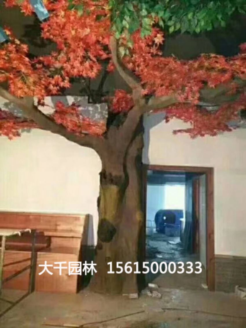 點(diǎn)擊查看詳細(xì)信息<br>標(biāo)題：假樹 閱讀次數(shù)：2229