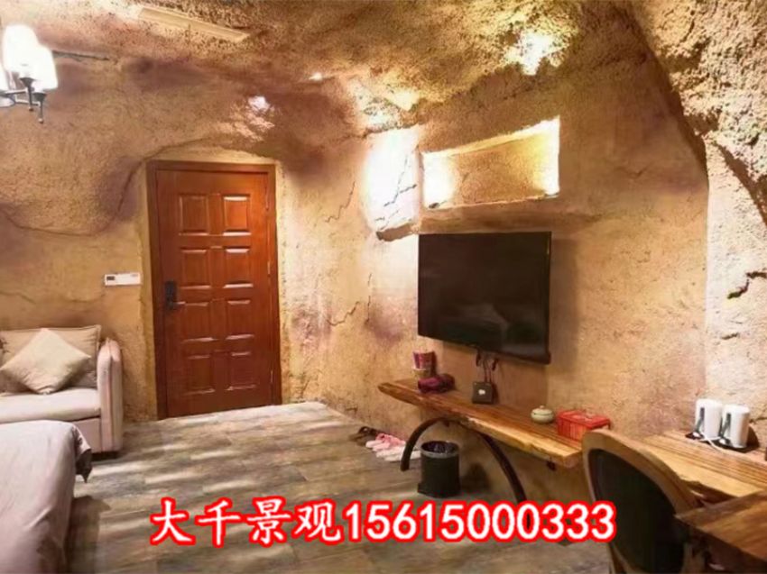 點(diǎn)擊查看詳細(xì)信息<br>標(biāo)題：溶洞民宿 閱讀次數(shù)：1084