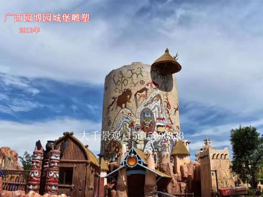 點(diǎn)擊查看詳細(xì)信息<br>標(biāo)題：假山 閱讀次數(shù)：1165